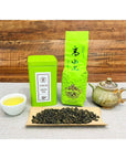 Xin Qing Organic Green Tea Loose Leaf Green Tea - 200g