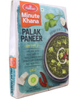 Haldirams Minute Khana Dilli Style Palak Paneer, 300 gm