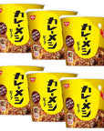 Curry Rice Beaf 38oz 6pcs Japanese Instant Cup Rice Ninjapo