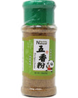 Authentic Chinese Five Spice Blend 1.05 oz, Gluten Free, All Natural Ground Chinese 5 Spice Powder, No Preservatives No MSG, Mixed Spice Seasoning for Asian Cuisine & Stir Fry