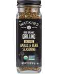 Watkins Salt-Free Organic Garlic & Herb Seasoning -  2.3 oz 1-Pack