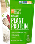 BetterBody Foods Organic Plant Based Protein Powder, - 16g of Protein, Vegan, Low Net Carbs, Gluten Free, Dairy Free, No Sugar Added, Soy Free, Non-GMO, 12.7 Ounces