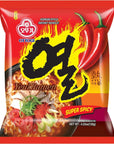 OTTOGI YEUL Ramen 5 Pack of Super Spicy Flavor Korean Instant Noodle Extreme Bold Spicy Hot Savory Broth 423oz x 5