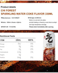 Chi Forest Sparkling WaterCaffeine freeGluten freeVegan0 sugar0 caloriesCoke Flavor1116 Fl oz24 Cans