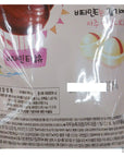 LENITH KFood Korean Favorite Flavor Plum Candy 130g  Grape CandyHard Candy Plum Candy