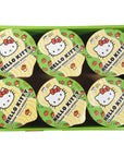 Hello Kitty Instant Ramen Noodle Cup 6 Pack Vegan Veggie Garden Flavor  Premium Microwaveable Ramen Soup Mix Asian Snacks