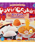 Kracie Popin Cooking DIY Candy Ramen Kit, 1.1 Ounce