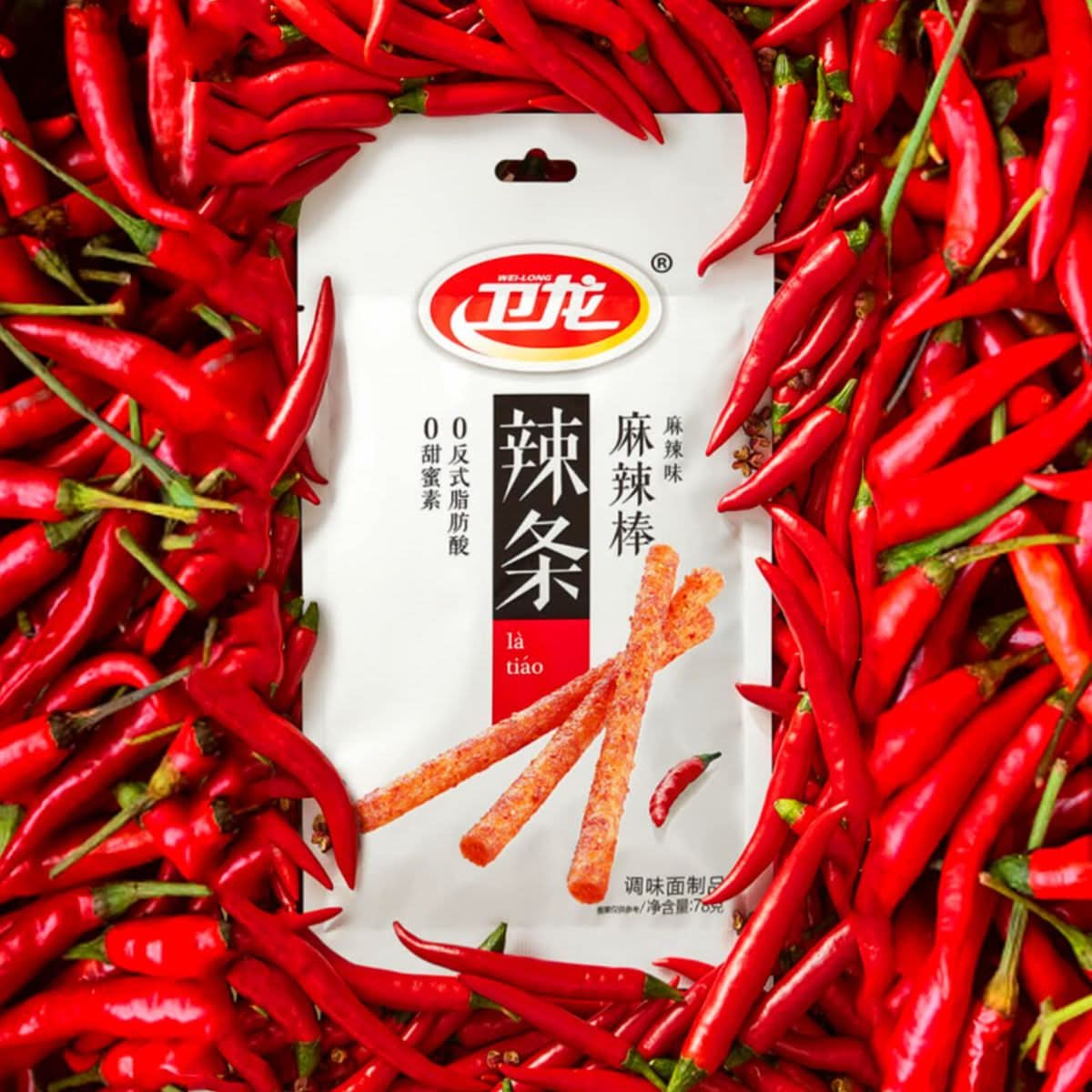 Spicy Strips  Spicy Gluten Latiao Chinese Special Casual Snack Food Made From WheatChiliSpice Low Sugar and Low Calories Best Vegan 78g Pack of 2