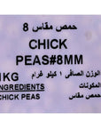 Natures Choice Chick Peas - 8 mm - 1 Kg