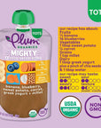 Plum Organics Mighty Food Group Blend Organic Baby Food Meals [12+ Months] Variety Pack 4 Ounce Pouch (Pack Of 18) Packaging May Vary