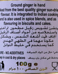 Natures Choice Ginger Powder - 100 gm