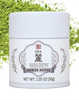 Sugimoto Tea Ura Premium Culinary Matcha Vibrant Green Tea Powder from Yame Japan 1 oz 30g