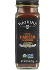 Watkins Gourmet Organic Spice Jar - Harissa, 2.5 oz. Bottle, 3-Pack