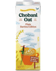 Chobani Oat Barista Edition 32 FL OZ Pack of 6