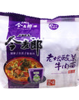 JML Instant Noodle Artificial Beef Flavor  Sour Pickled Cabbage5 Small Bags