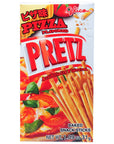 Glico Pretz Biscuit Stick Pizza Flavored 109 Ounce Pack of 10