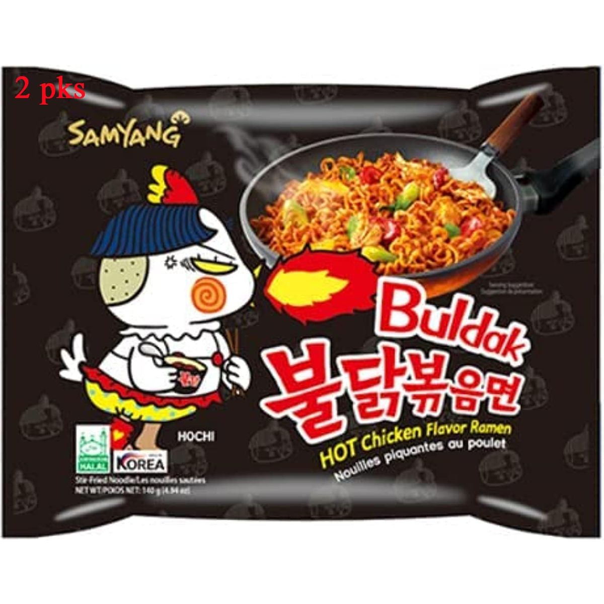 SAMYANG BULDAK Noodle Buldak Ramen Variety Bundle Includes Original 2x Spicy Carbonara and Cheese or Quattro cheese Comes with Complimentary Plastic Forks  Reusable Bowl and lidpack of 8