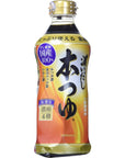 Kikkoman Japanese Noodle Soup Base(Hon Tsuyu) 17 FL Oz.