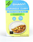 ShanYi Instant Microwave Meals Ready to Eat Japanese Curry Tuna Teriyaki Tuna Steak Thai GreenPanang Curry with SalmonTuna and Jasmine Rice Prepared Foods 250g88oz 6in1 Mixed flavors 6 Pack