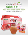 Premium Extract Juice Pouches Great for Health Benefits ABC 80ml x 30