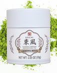 Sugimoto Tea Kochi Ceremonial Matcha Limited Edition First Flush Matcha from Yame Japan 1 oz 30g