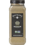 Watkins Gourmet Spice - 22 oz (Pack of 1)