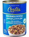 Cortas  Fava Beans  Chickpeas 14oz 6 PACK Ready to Eat