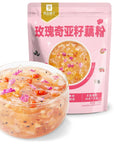 BESTORE Chia Seed Rose Lotus Root Powder Pure 0 Sugar Added Meal Replacement Breakfast Cereal 74 Oz