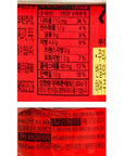 8 Packs Dongwon tuna Light |t¸8X 100g x 4 Hot Red Pepper Tuna à_x005F_x001D_8X 100g x 4 - Whlsome - Grocery (Other)