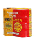 8 Packs Dongwon tuna Light |t¸8X 100g x 4 Hot Red Pepper Tuna à_x005F_x001D_8X 100g x 4 - Whlsome - Grocery (Other)