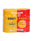 8 Packs Dongwon tuna Light |t¸8X 100g x 4 Hot Red Pepper Tuna à_x005F_x001D_8X 100g x 4 - Whlsome - Grocery (Other)