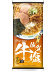 Japanese Instant Noodles Variety Pack  8 Kinds Of Marutai Kyusyu Ramen Assorted  2 Servings each  YummyYamaguchi