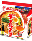 Charumera Ramen Noodle Soup Soy Sauce Taste 342 Ounce Pack of 5 Including Original splittable wood chopsticks