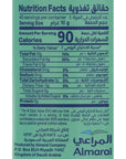 Almarai Ghee Butter - 400G