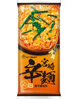 Japanese Instant Noodles Variety Pack  8 Kinds Of Marutai Kyusyu Ramen Assorted  2 Servings each  YummyYamaguchi