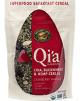 Natures Path Qia Superfood Chia Buckwheat  Hemp Cereal Cranberry Vanilla 79 Ounce Pack of 10 Gluten Free