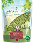 Food to Live Organic Kale Powder 1 Pound NonGMO Made from Raw Dried Whole Leaves Vegan Kosher Bulk Great for Baking Juices Smoothies ShakesTea and Instant Breakfast Drinks