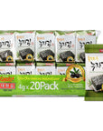 DaechunChois1 Seaweed Snack Pack of 20 Original Sea Salt Green Tea Powder Product of Korea