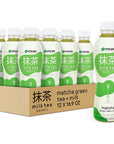 Ito En Matcha Milk Tea Sweetened 118 Ounce Pack of 12