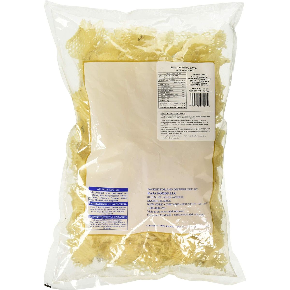 Swad Potato Katri - 400g., 14oz.