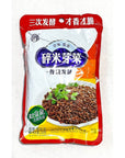 Yi Bin Sui Mi Ya Cai  YiBin SuiMiYaCai  Dried Vegetable 81oz 230g