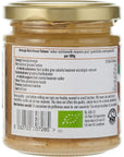 Biona Organic Mixed Nut Butter - 170 gm (Pack Of 1)