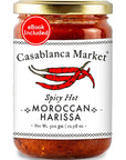 Casablanca Market Harissa Gourmet Hot Sauce -Harissa Sauce - Moroccan North African Spice Best Hot Sauce Gift Harissa Seasoning - Harissa Spice Red Hot Sauce - Harissa Paste Hot Sauces (10.5oz)