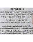 Al Alali Mixed Fruit Jam - 400g