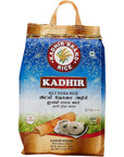 Kadhir Idly Rice - 5 kg