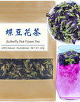 Natural Butterfly Pea Flower Tea Premium Dried Butterfly Pea Flower for Blue  Purple Drinks and Food Coloring vF±53oz300g