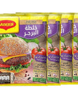 Maggi Burger Spice Seasoning Premium Herb Blend Powder 4 Packs = 4.23 oz / 120 gm