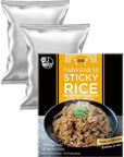 J WAY Authentic Instant Taiwanese Sticky Rice No Preservatives and No Refrigeration Necessary Ready to Eat in Less Than 2 Minutes  2 Servings