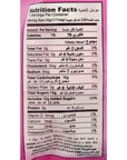 Tian'S Confection Mallow Pink And White Marshmallow Candy - 225 gm