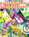 Japanese Snacks Assortment 30pcs Full of Dagashi Candy Gummy Marshmallows ChipsBubblegum weird snacks food Japan for Gifts Picnics and Snacks for both Children and Adults